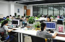 公司簡介